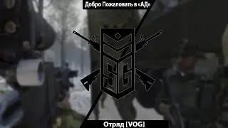 Будни командира в Чечне - Arma 3 Solid Games