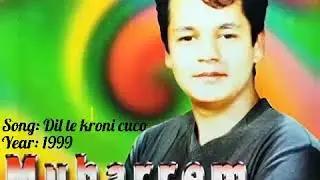 Muharrem Agmeti - Dil te kroni cuco