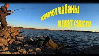 Рыбалка,Крым,Водохранилище 
