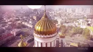 Пресс конференция ВРНС: 