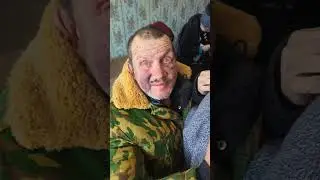 Кто эти счастливые люди? 😀😀