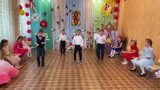 Танец мальчиков, старшая группа