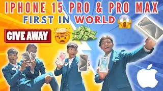 iPhone 15 PRO MAX🔥First in World😱*GIVEAWAY*🤯🤯🤯