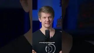 Каких музыкантов заменят нейросети