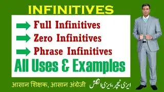 infinitive | infinitive verb | infinitive grammar | infinitive in english grammar |