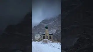 Мечеть в горах Дагестана