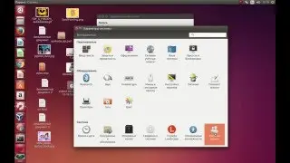 Как изменить язык ubuntu
