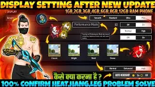 display Setting Free Fire | Pro Player display Setting Free Fire 2024 | Free Fire Max New Setting FF