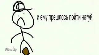 Петя Дал... Матинец