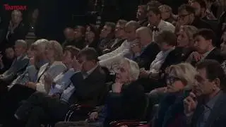 В Театре им  Вахтангова открылся сезон