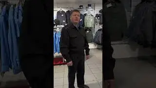 Костюм для охраны со светоотражающим кантом💫🔦