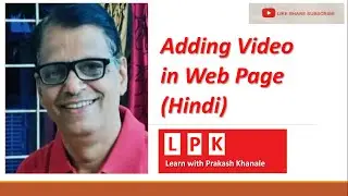 Adding Video in Web Page