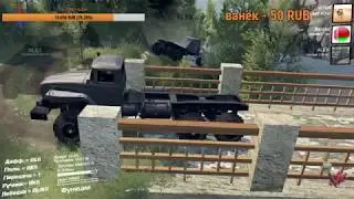 SpinTires Stream-карта "Бригада "УХ 5"