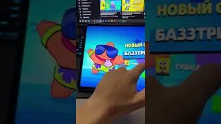 НА СПИДРАНЕ 100К КУБКОВ БЕЗ ДОНАТА ПОЯВИЛСЯ ПАТРИК! Лутайте ваши крабсы! #бравлстарс #спидран100к