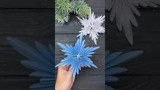 снежинка