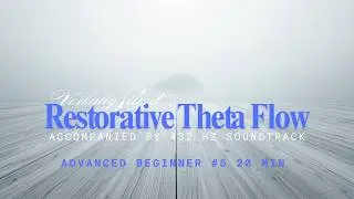 Yin-Inspired Yoga | Inversions for Deep Theta | Restorative Theta Flow | 20 Min Advanced Beginner