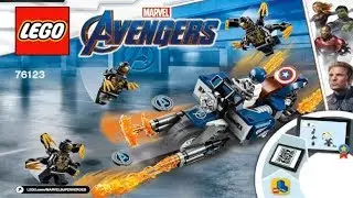 LEGO Super Heroes CAPTAIN AMERICA OUTRIDERS ATTACK 76123 Лего Капитан Америка Атака Аутрайдеров