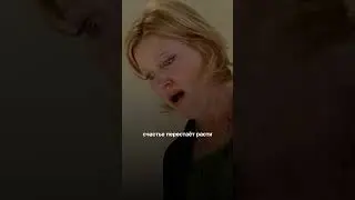 Деньги портят людей? 