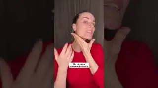ОПУЩЕННЫЕ УГЛЫ РТА 🔥 // Бесплатный мастер-класс 🔥 Ссылка на регистрацию в комментарии 👉