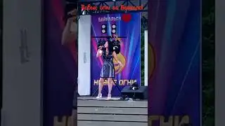 Дуэт" Латте"💗/Южно-Сахалинск