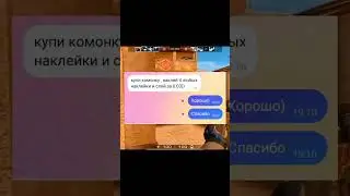 Выполняю задания от ютуберов в Standoff 2! 