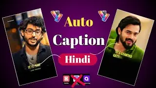 Video Me Auto Caption Kaise Lagaye 100% Real & Free 🔥? Best Automatic captions & Subtitles Generator