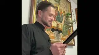 Чтения на 11 ноября/24 ноября