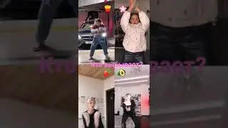 кто выбывает