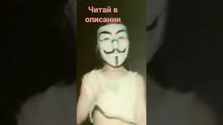 ты клубничка🍓😁
