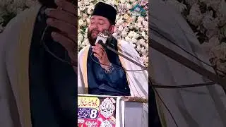 اجمل تلاوة القرآن في العالم || الشيخ احمد بن یوسف الازهری || شيخول قرة من بنغلاديش 
