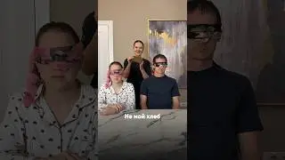 Угадают ли где домашний хлеб? Ссылка на бесплатный МК по ржаному в шапке канала #хлебназакваске