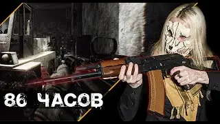 ESCAPE FROM TARKOV С НУЛЯ | НЕ КИБЕРСПОРТ #5.