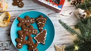 НОВОГОДНИЙ ПОДАРОК СВОИМИ РУКАМИ|ВКУСНОЕ ПРЯНОЕ ПЕЧЕНЬЕ