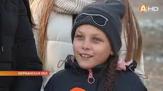 Детский лагерь «Гандвиг» принял школьников на каникулы