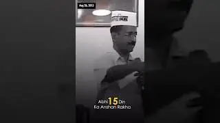 डरो  मत 🔥🔥
