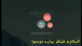 tik tok name video editing kaise kare! tik tok name video making