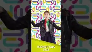 tiktok portfolio