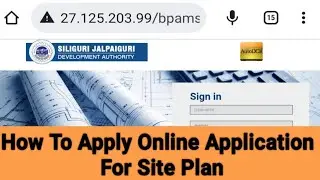 How To Apply Online Application for Site Plan