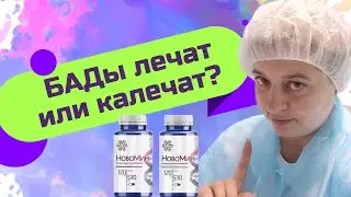 киста яичника, фиброзно-кистозная мастопатия и новообразование с подозрением на онкологию.