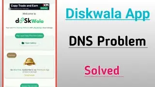 Diskwala App Dns Problem Solve 