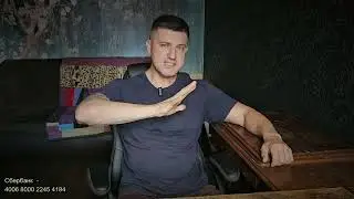 Почему нам обнуляют цивилизации ?