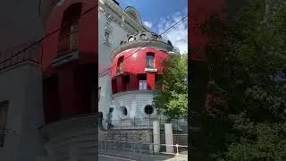 Дом Яйцо