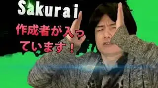 Super Meme Bros Ultimate