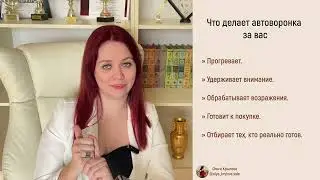 Как экспертам любых ниш в 2026 году выйти на стабильные 500 000 ₽ в месяц