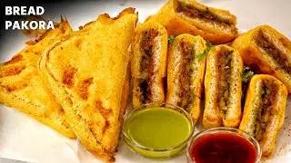 bread pakoda snack breakfast and yummy tasty recipes #youtube #viralplzz #snack