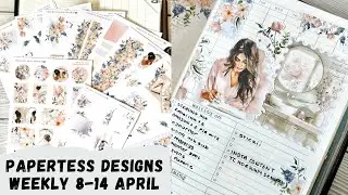 Papertess designs PLAN WITH ME 8-14 April