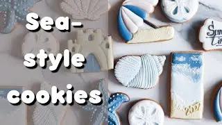 Satisfying Cookie Decorating w/Royal Icing | Sea-style cookies 