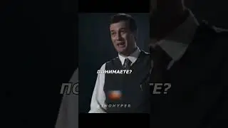 Маяковский про Пушкина😏 