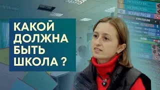 Школа, в которой можно не ходить на уроки / «‎Сияние севера» из Сыктывкара / ВСЁ БУДЕТ