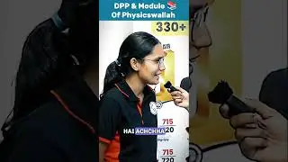 DPP & Module Of Physicswallah #pw #viral #shorts